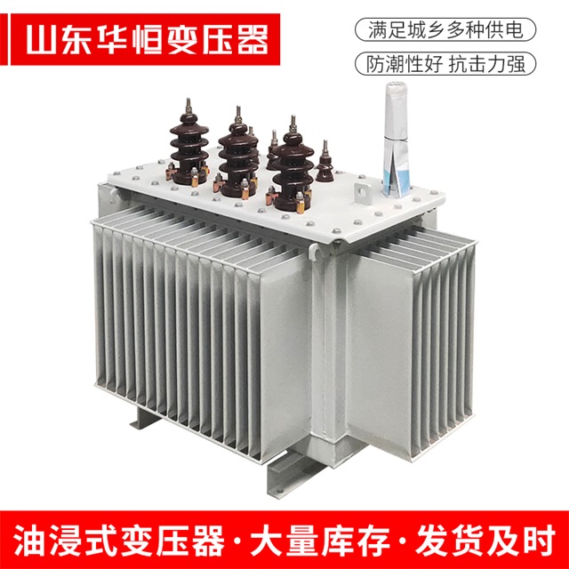 S11-10000/35漠河漠河漠河电力变压器价格 S11-10000/35漠河漠河漠河电力变压器价格