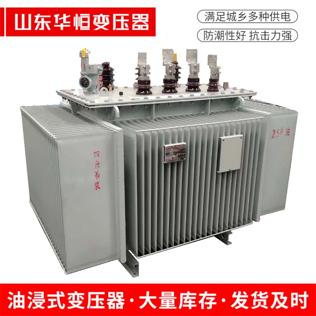 S13-10000/35漠河漠河漠河电力变压器厂家