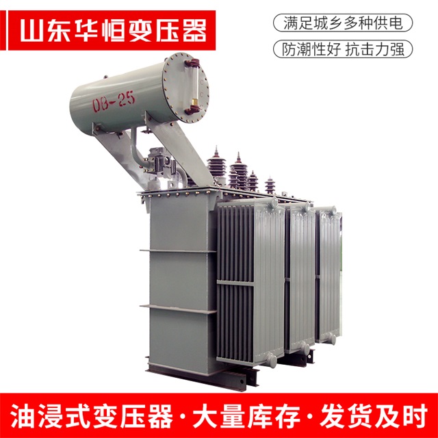 S11-10000/35漠河漠河漠河电力变压器厂家
